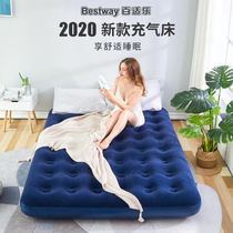 Folding bed cute air mattress inflatable mattress outdoor oversized camping cartoon floor sofa bed backrest home