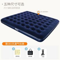 Outdoor air mattress thick inflatable mattress double household single adjustable folding mattress outdoor lunch bed