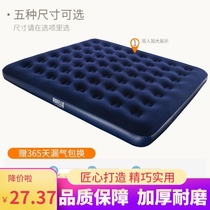  Air cushion bed Double inflatable mattress Single household folding bed bedding mattress thick portable single inflatable bed