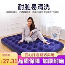  Inflatable sheets Family air cushion bed Double camping outdoor portable floor shop Inflatable mattress 1 3m travel 1m