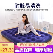  Inflatable sheets Family air cushion bed Double camping outdoor portable floor shop Inflatable mattress 1 3m travel 1m