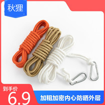Clothesline outdoor drying quilt plus thick non-slip windproof outdoor Collet artifact hanging rope drying clothes rope