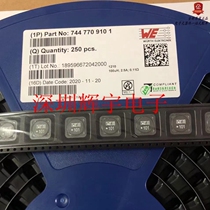 WE shielded inductor 7447709101 1210 12*12*10 100uH 2 5A