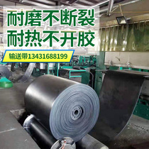 Rubber conveyor belt conveyor belt herrthrough anti-skid nylon pattern ring industrial conveyor belt quarrying mine transport belt