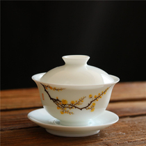 Dried Plum Gaiwan Jingdezhen Jade Mud hand-painted dried Plum tea set Third batch with simple box about 160ml