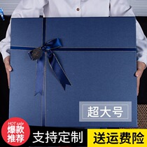 Gift box boys packaging box bag clothes photo frame rectangular oversized birthday gift box creative empty box