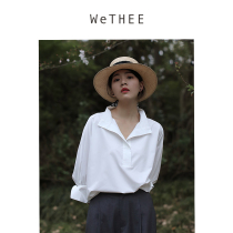 WeTHEE) Buy a lot of force-pushing white shirts French sexy temperament lapel shirts