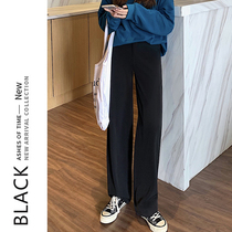Broadlegged Pants Woman Spring Autumn High Waist Pituitary Sensation Slim Mopping Black Pants Summer Straight Barrel Loose Superior Sensant Pants