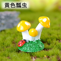 Mini simulation small plant model ornaments purple rabbit small mushroom micro landscape miniature model sand table small toy