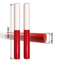 Batton track and field competition standard PVC baton 100 meters pass red and white high strength plastic durable