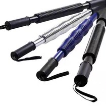 Arm strength device male 30 kg 40kg home training chest muscle arm strength stick 50 pouting stick grip strength stick female breast expander student 60