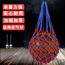 Basketball Bag Basketball Bag Football Nets Bag Sports Training To Contain Bagged Basketballs Bag Basketball Web Pocket
