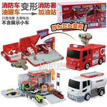TOMY Domeika ENEOS tanker deformation gas station fire engine change Fire Department alloy car scene toy