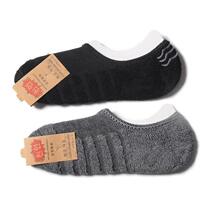 Summer singles lovers with low help light mouth thin section Deodorant Towel Cotton Socks Invisible Boat Socks Male Damp