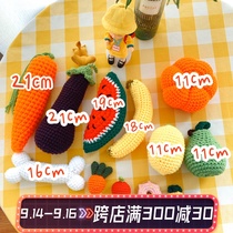 Pet cat dog toy wool weaving fruit vegetable cartoon nibbing ball VIP Teddy Bears Bo Bo Meiyorkshire