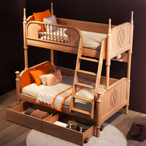 Solid wood upper and lower bed girl princess room high and low mother bed bunk bed youth children's bed upper and lower wooden bed