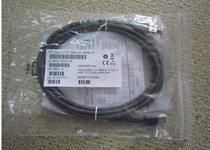 Original Zebra Xunbao LS2208 LS1203 LS4208 DS6708 scanner 2m USB port data cable