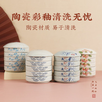 Ceramic palette with cover Jingdezhen blue and white porcelain five-layer traditional Chinese painting pigment disc big and small calligraphy ink disc palette