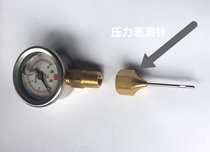 Solenoid valve irrigation accessories pressure gauge needle filter valve drip irrigation pipe fertilization device