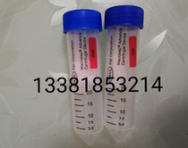 PALL PALL Macrosep Advance 20ml30KD ultrafiltration tube MAP030C36 C37 C38