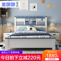 Full solid wood childrens bed Boy single bed 1 5 meters teen bed Simple modern boy bed Childrens room furniture