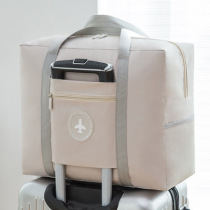 Large Capacity Travel Bag Womens Foldable Luggage To Be Produced Bag Cashier Bag Subportable Carry-on Brief Drawbar Bag