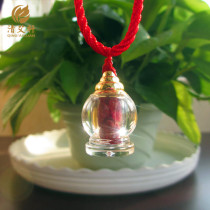 Qing Aixuan Natural Chenzhou Cinnabar Hanging Decoration Large Grain Mirror Sand Shaped Evils Life Protection Transfer