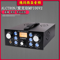 Alctron Aike Chuang MP100V2 professional recording studio microphone amplifier studio microphone speaker