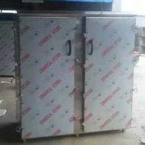 Large steamer steaming room 60 plate steaming cabinet wake-up integrated cart steamer customized commercial electric rice steamer machine