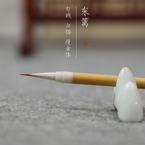 Nanyue Pavilion Gouling Pen Fine White Drawing Leaf Beson Pen Watercolor Langhao Sheep Hao Jianhao Thin Gold Body Fly-up Small-case Brush