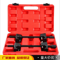 Manual shock spring disassembly spring compressor Shock spring disassembly Car maintenance coil spring disassembly tool