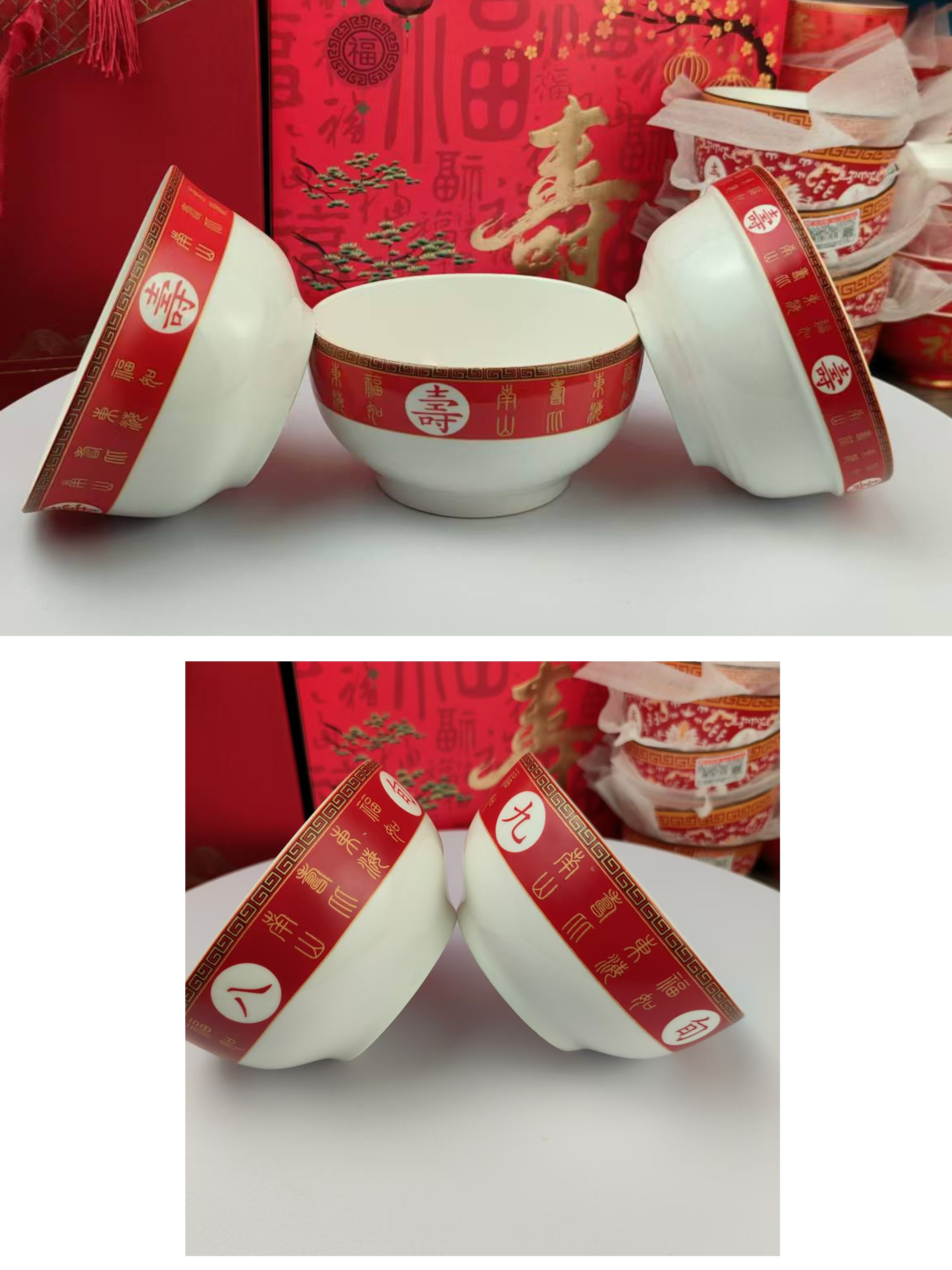 福禄寿碗-福禄寿碗促销价格、福禄寿碗品牌- 淘宝