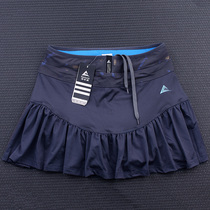  Womens Tennis Sports Skirt Breathable Short skirt Quick-drying sports skirt Fishtail skirt Perspiration running skirt Badminton skirt