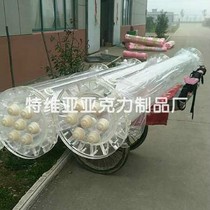 High transparent organic glass ion exchange column diameter 200mm300mm400mm chromatography column transparent resin column