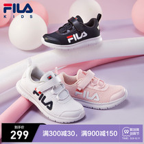 FILA KIDS FILA KIDS shoes boys sports shoes 2021 new childrens net shoes Velcro childrens shoes