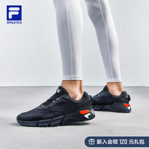 (Huang Jingyu Tongan) FILA File Training Shoe Men 2022 Spring Running shoes Professional sneakers