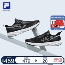 FILA ATHLETICS Vola Run mens shoes running shoes 2021 summer professional mesh breathable running shoes