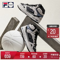 FILA FUSION File Tide brand official mens high-top basketball shoes 2021 Winter new retro skateboard shoes