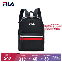 FILA FILA Philo official couple backpack fall 2021 new fashion wild commuter backpack for men and women