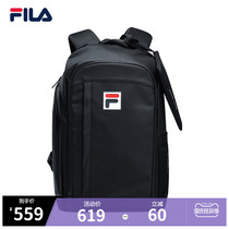 FILA ATHLETICS Philharmonic couple Sports Backpack autumn 2021 new shoulder bag mens large capacity bag