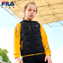  FILA KIDS FILA childrens clothing boys down vest 2021 autumn new childrens hooded light down jacket