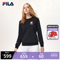 FILA FILA Fiele Official Womens Pullover Sweater 2021 Winter New Fashion Sports Leisure Knitted Pullover