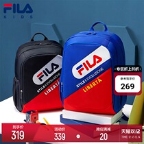 FILA KIDS FILA KIDS shoulder schoolbag 2021 Winter new boys and girls