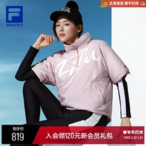 (Quan Zhixian with the same model) FILA ATHLETICS Ms. Fei Le cotton-padded jacket winter 2021 new sports cotton-padded jacket