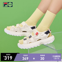 FILA Fila official flagship womens sports sandals 2021 summer new non-slip casual velcro beach shoes