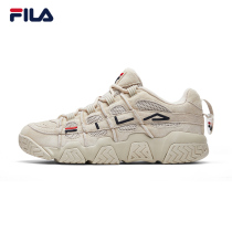 FILA Fila official basketball shoes mens 2021 summer new low-top sneakers casual sneakers daddy shoes men