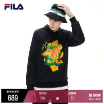 FILA x Van Gogh Museum Filotte Official Mens Lianhood 2022 Spring new