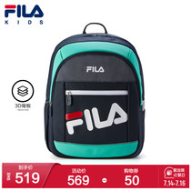 FILA KIDS Double shoulder bag for boys and girls school students school bags 2021 autumn new shoulder bag