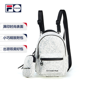 FILA FUSION FILA TIDE brand womens backpack 2021 summer new fashion printed shoulder bag bag satchel