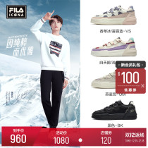 (Zhang Yixing with the same model) FILA ICONA Fei Le official salto women basketball shoes 2021 Winter casual shoes